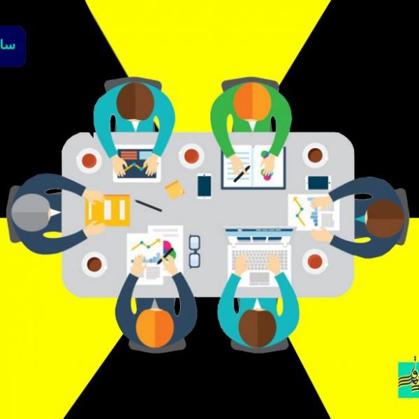 سازمانهای بيمار